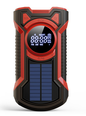 三防手摇发电手电筒防水多功能应急收音机带蓝牙太阳能户外5000ma