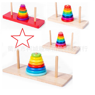 跨境速卖通 数学教具拓扑解套递归数列创意小五层5阶汉诺塔河内塔