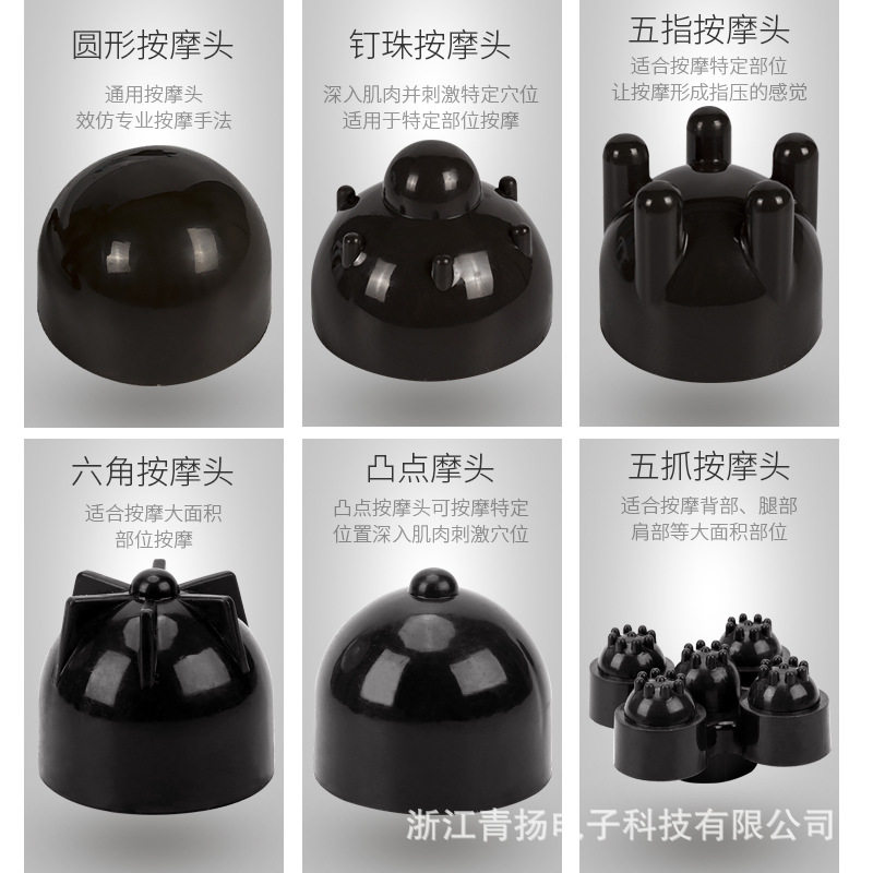 海豚按摩器棒电动敲打锤捶背肩腰部全身多功能手持式震动仪
