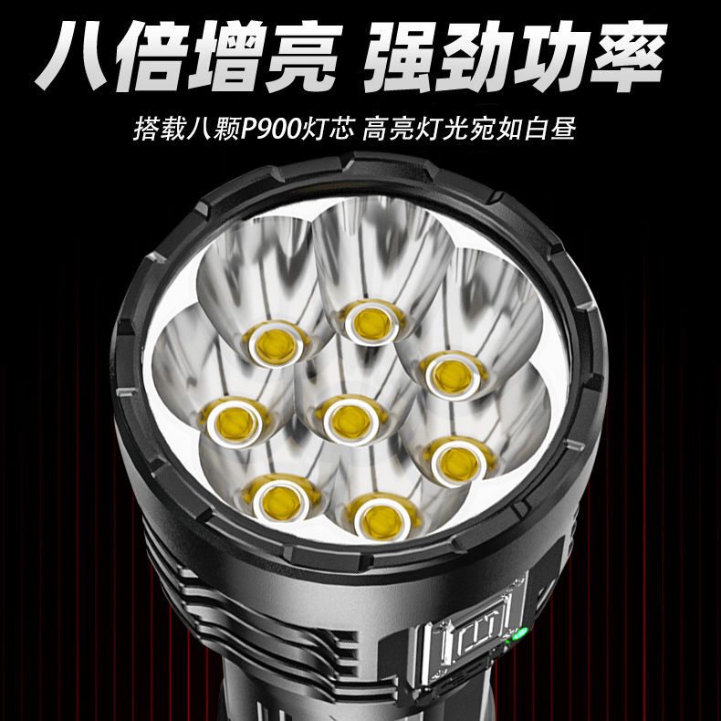 八核爆亮手电筒强光可充电超亮小氙气特种兵户外多功能led远射灯