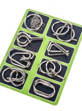 九连环玩具8件套B款 金属智 九连环系列解环 蓝色智力扣八件套