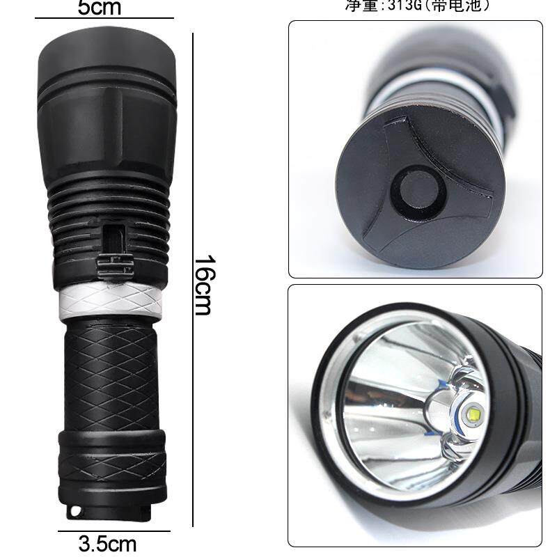 强光L2潜水手电筒26650深海潜水T6照明灯LED铝合金潜水手电筒