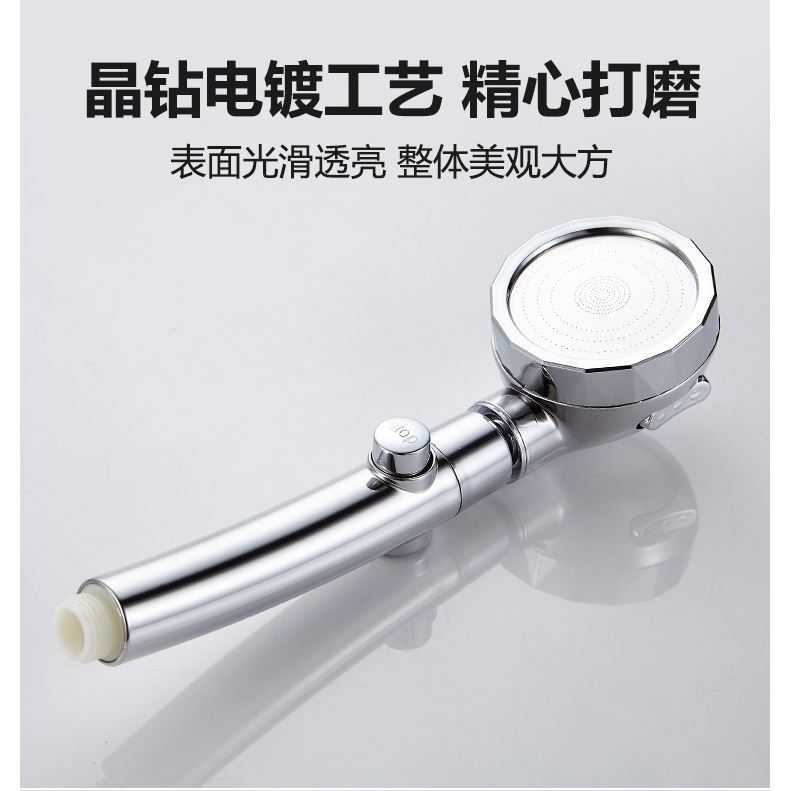 增压花洒可拆洗喷头手持冲凉花洒淋浴花洒喷头带开关一件