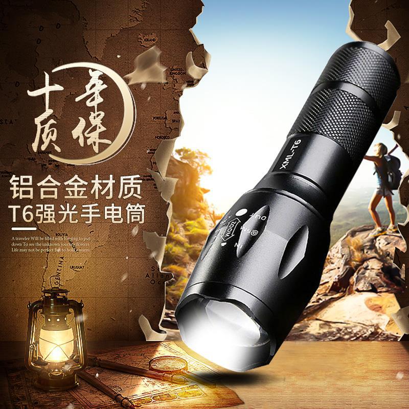 工厂伸缩变焦强光LED灯迷你学生家用户外T6骑行可充电手电筒