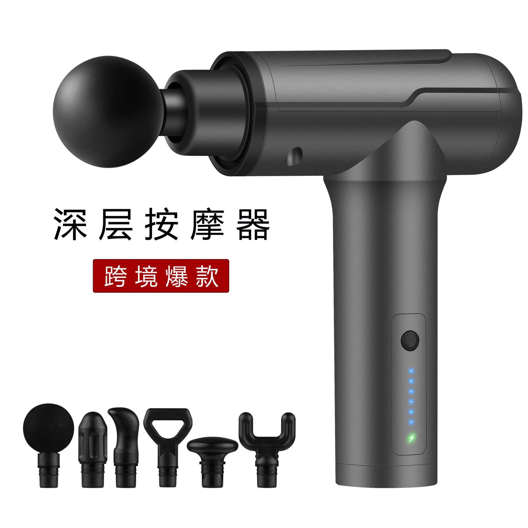 爆款深层按摩器仪肌肉放松震动筋膜枪多功能健身颈膜枪,运动/瑜伽/健身/球迷用品,筋膜枪,淘宝优惠券,粉丝福利购,淘宝优惠卷