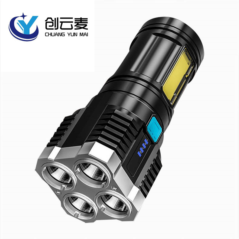ABS4LED强光手电筒COM侧灯LED显示S03手电筒强光一体家用户外照明