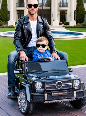 奔驰大G650儿童电动车四轮越野童车宝宝玩具车可坐人小孩遥控汽车