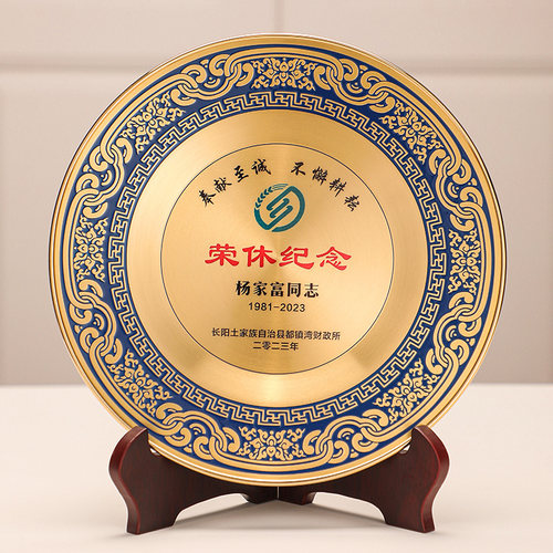 景泰蓝定制定做宠森活