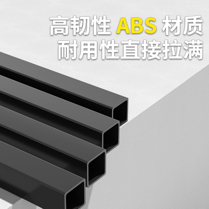 塑料方管方通承重耐腐蚀