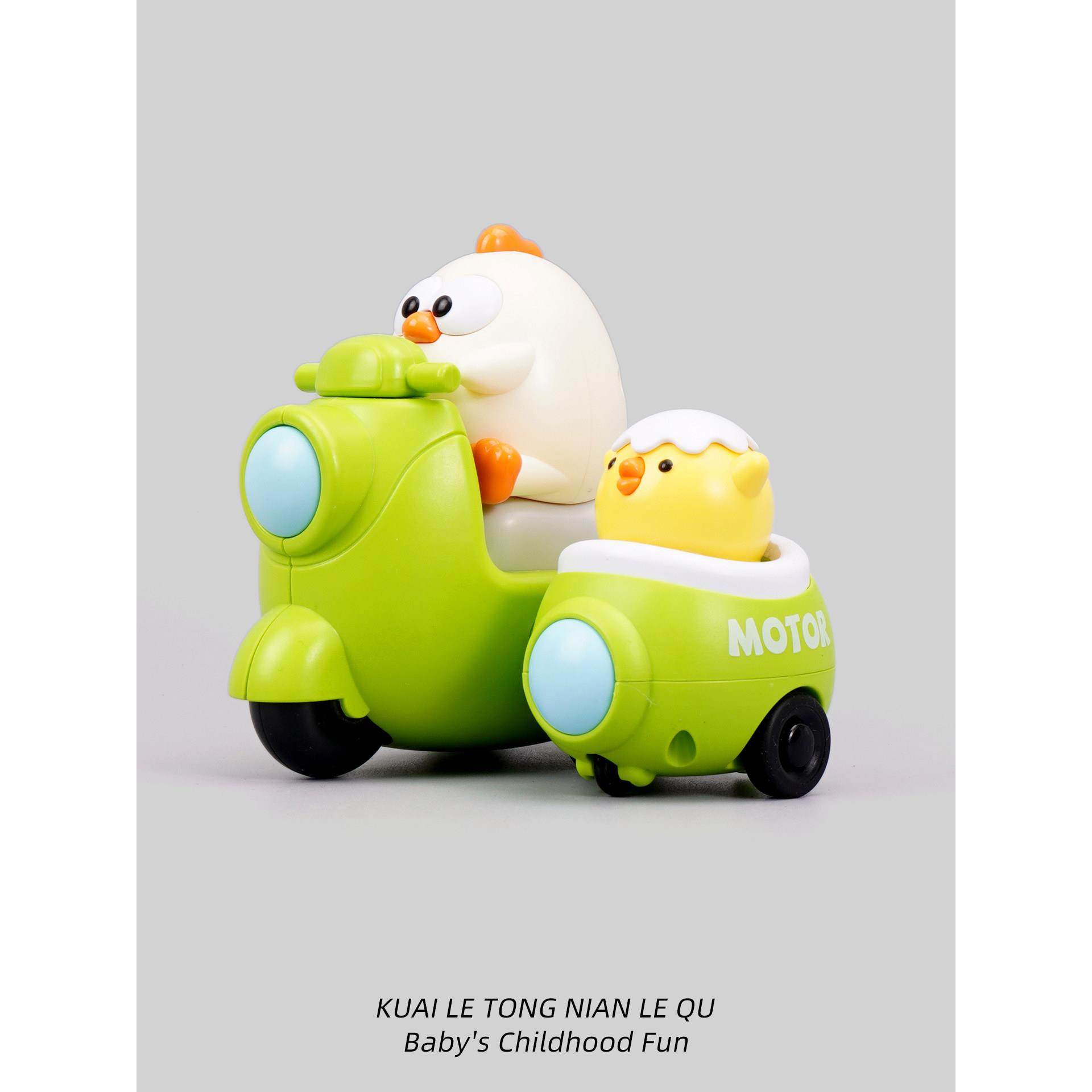 儿童卡通按压惯性玩具小车1-2婴儿3宝宝三轮汽车新款回力小车动物,玩具/童车/益智/积木/模型,惯性/回力/滑行玩具,淘宝优惠券,粉丝福利购,淘宝优惠卷