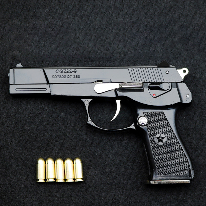 05抛壳92式全金属仿真合金枪儿童玩具枪模型可拆卸不可发射