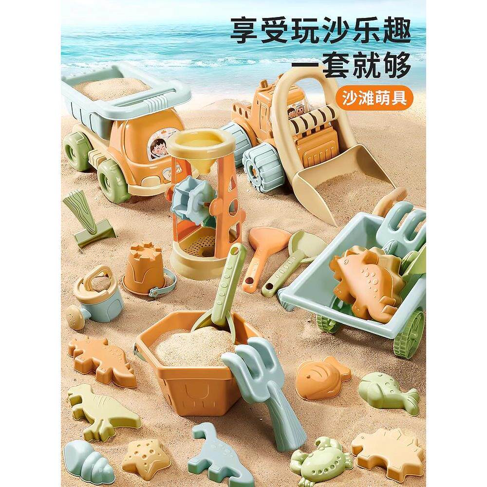 儿童沙滩玩具宝海边水桶船