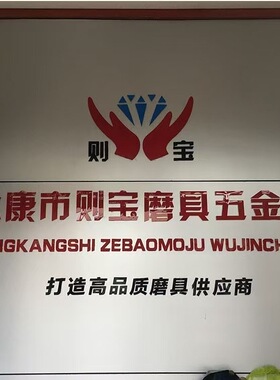 350X3.2X25.4 355不锈钢切割片砂轮片薄片超快绿片加硬砂轮片切钢