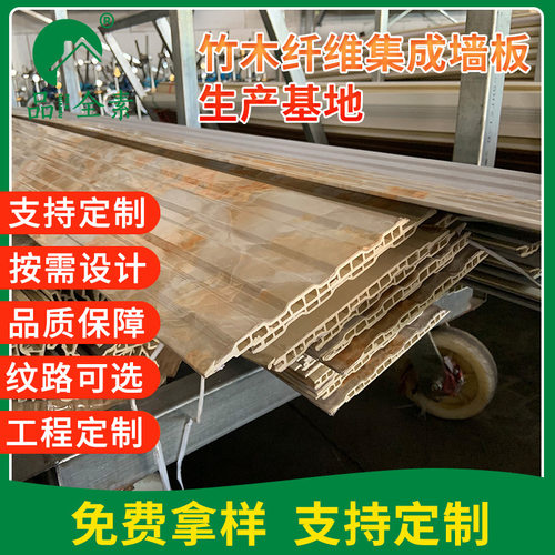 【长*城板】厂家现货电视背景墙长*城格栅板免漆护墙装饰长*城板