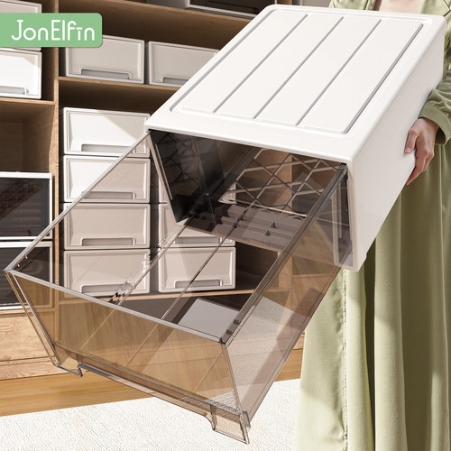 爆款热销！家用抽屉式收纳箱
