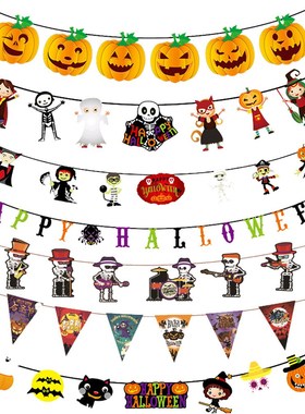 Halloween decoration pull flag Halloween shopping mall
