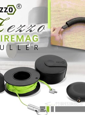 Zezzo Wiremag Puller Professional Electric Cable Tape Condui