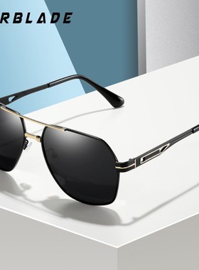 WarBLade Men's Polarized Sunglasses Brand Designer Pilot Ma