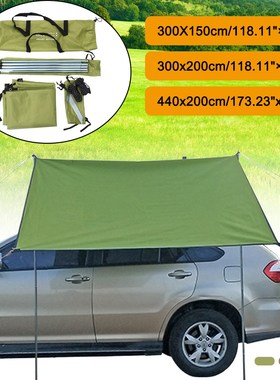 Shelter Shade Camping Side Car Roof Top Tent Awning Waterpro