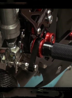 Motorbike Rearset Footrests Footpeg Foot Pegs Pedals Univers