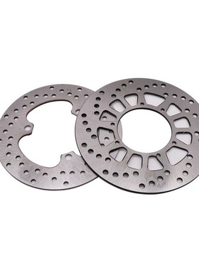Motorcycle Front Rear Brake Disc Rotor For Yamaha TW200 TW22