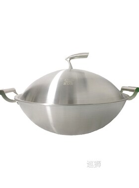 Germany five layer 304 stainless steel wok non-stick stir-fr