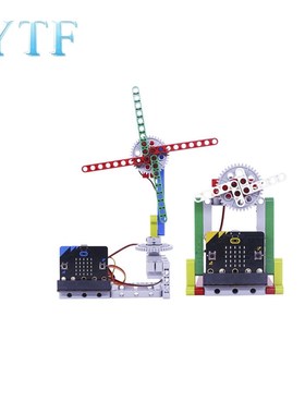MICROBIT Expansion Board Servo Motor Blocks Driven Developme