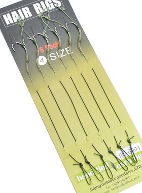 Carp Fishing Boilie Rig 6pcs/set Loops Coated Line Ready Mad