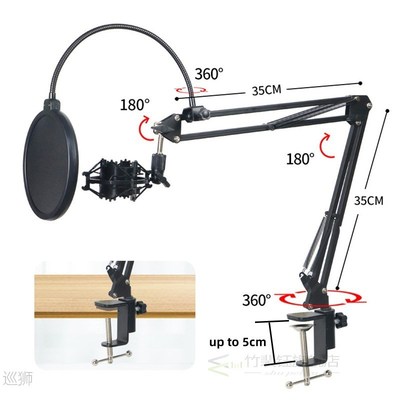 Foldable Desktop Mount Holder with Bracket for Microphones S