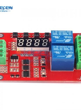 DC 5V 12V 24V 2Channel Multi Function LED Relay Module Time