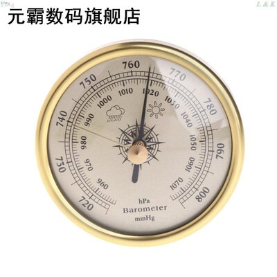 72mm Wall Hanging Barometer 1070hPa Gold Color Round Dial