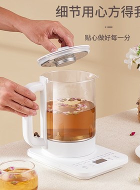 Multi-functional health pot home glass brewing teapot automa