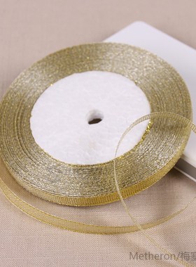 25Yards 6mm Silver Gold Glitter Silk Satin Ribbon Party Home