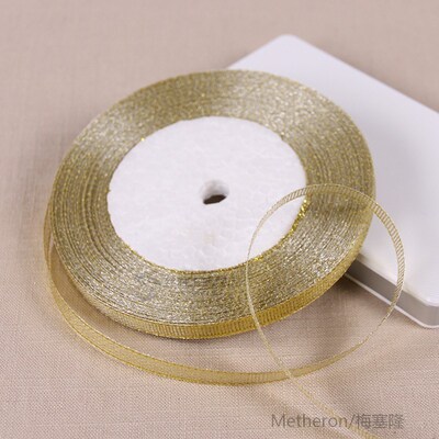 25Yards 6mm Silver Gold Glitter Silk Satin Ribbon Party Home