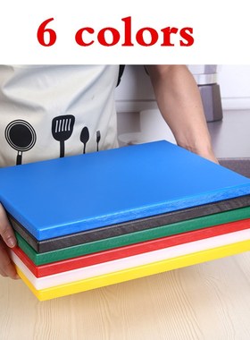 Plastic PE Kindergarten Restaurant Hotel Compartmental Color