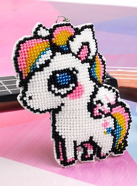 DIY Craft Stich Bead Cross Stitch Key Chain Accessories Stam