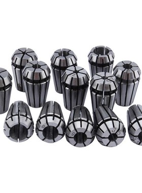 13pcs Collet Set ER11 Collet Chuck ool 1mm-7mm Spring Collet