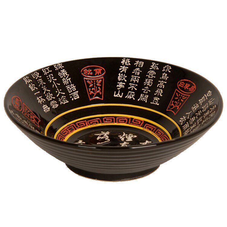 Chinese characters commercial ceramic hotel spicy bowl boile