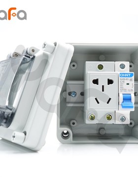 Distribution box ,Five Holes,Two Or Three Sockets, 10A Outdo
