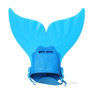 Cute Children Swimming Fins Training Flipper Mermaid Kids Di