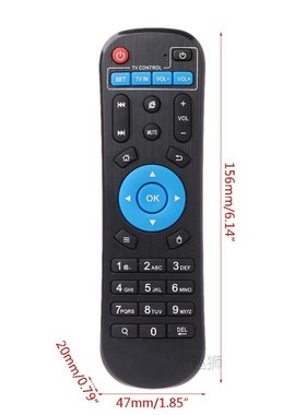 IR Remote Control Replacement For Mecool Android TV Box M8S