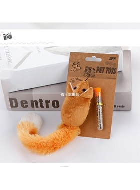 Funny  Toy Mouse Interactive s Teaser Toys Long tail S