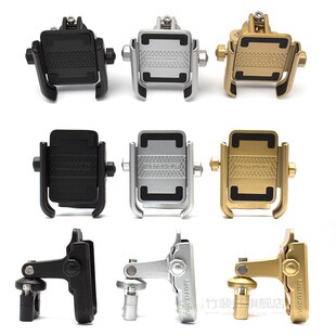 MOTOWOLF Motor Bike Bicycle Motorcycle Phone Mount Holder 36