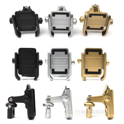 MOTOWOLF Motor Bike Bicycle Motorcycle Phone Mount Holder 36