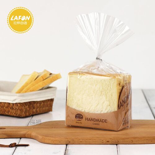 Toast packaging bag kraft paper box baked pastry bread sweet