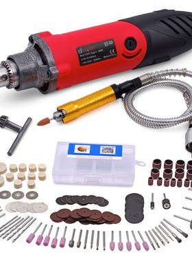 240W Electric Mini Drill Variable Speed Multi-functional Rot