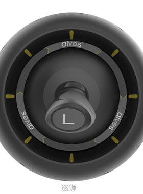 American  healthy abdominal wheel giant wheel silent men and