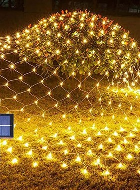 Solar Net Mesh String Lights Outdoor Waterproof Fairy Light