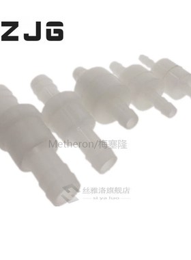 Plastic One-Way 4/6/8/10/12 Non-Return Water Inline Fluids C