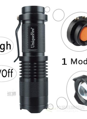 UniqueFire 395nm Ultraviolet UV LED Hand Flashlight Blacklig